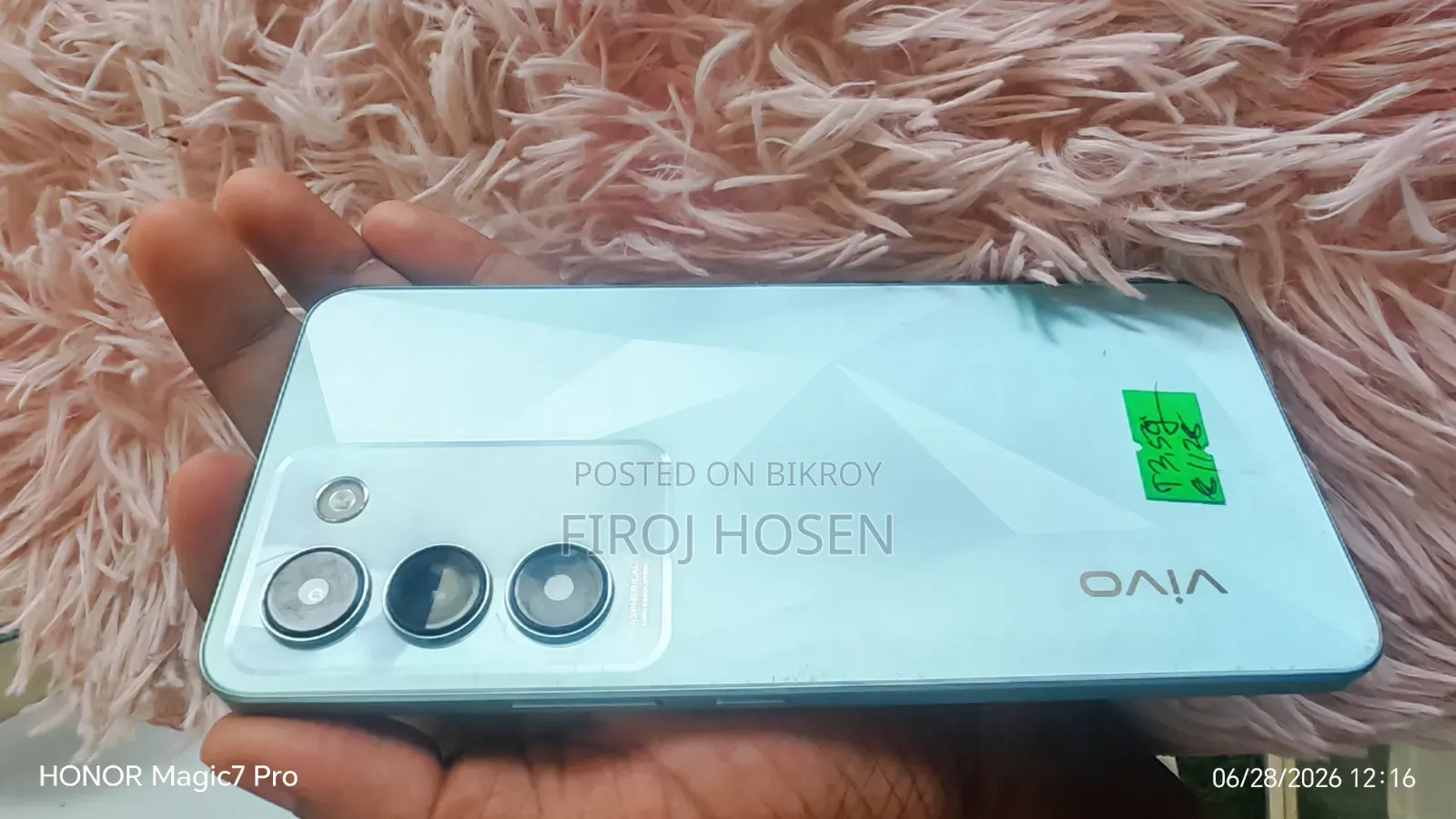Vivo T3 128 GB Blue
