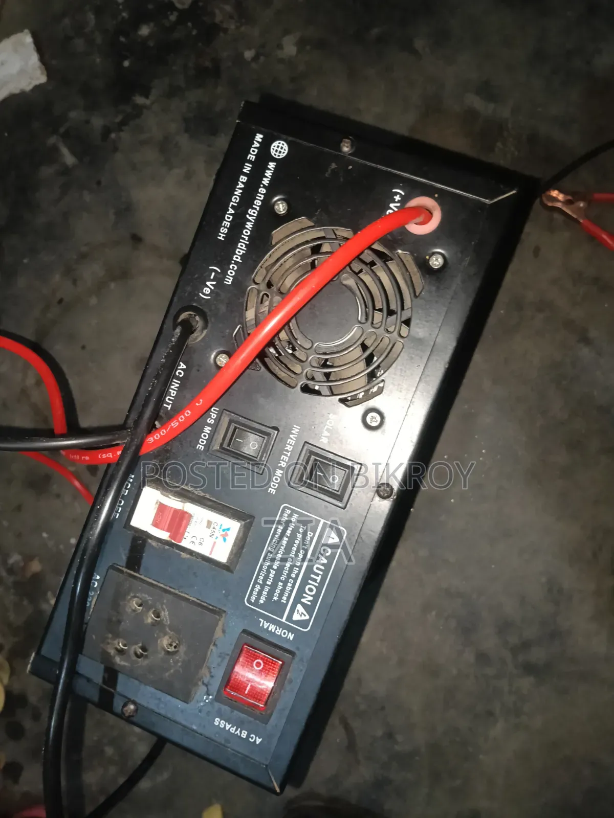 Energy World Ips/Ups 1050va - IPS