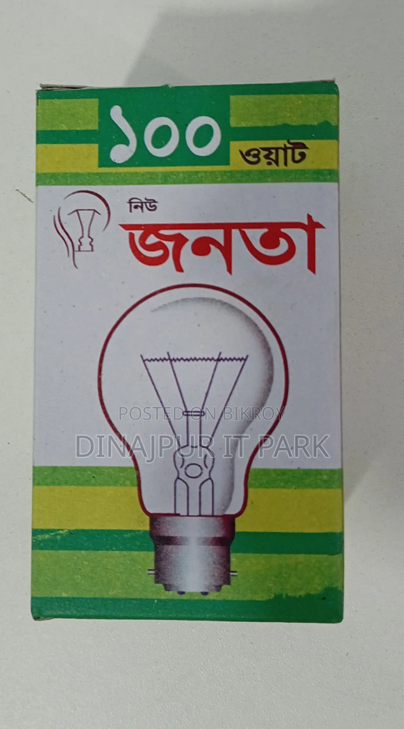 Janata 100W Clear Incandescent Bulb – B22 Pin Base