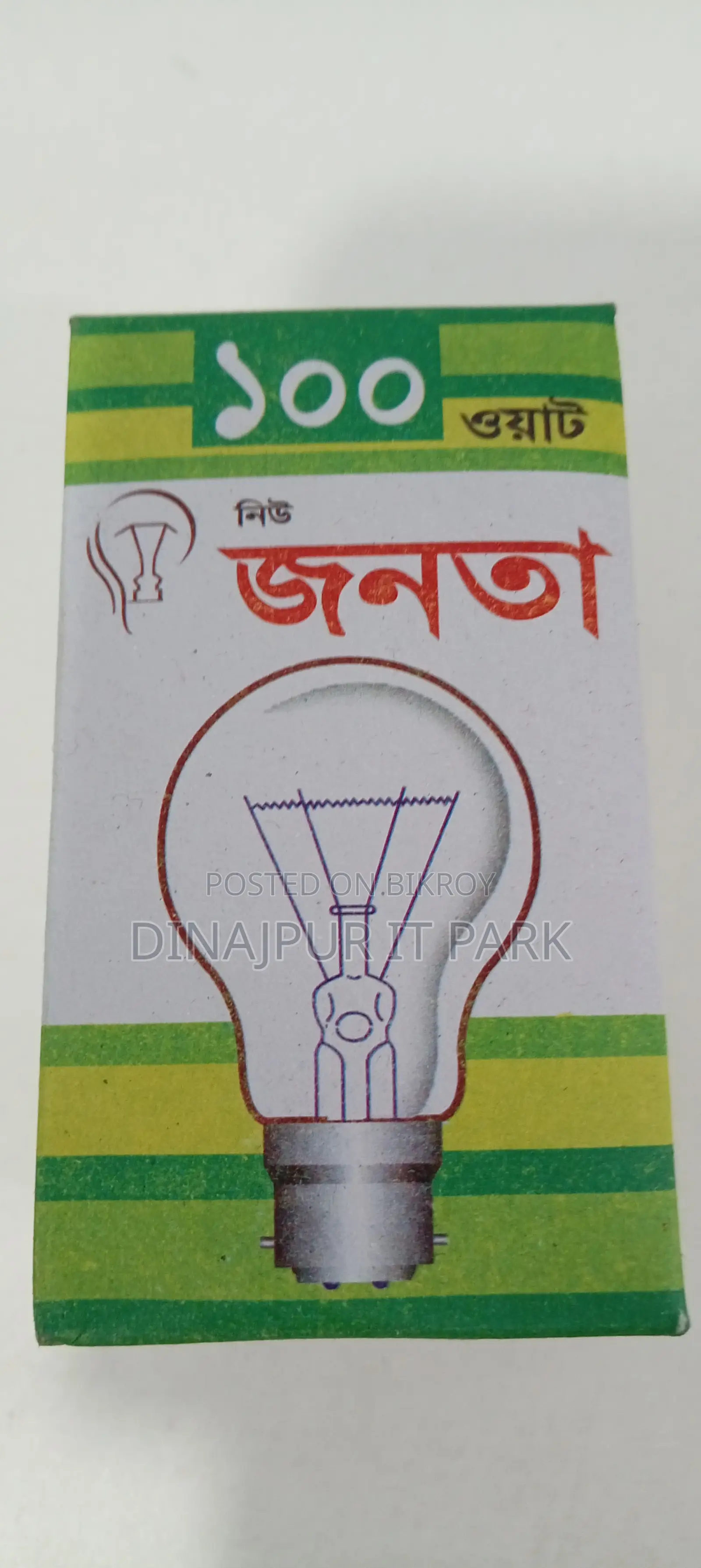 Janata 100W Clear Incandescent Bulb – B22 Pin Base