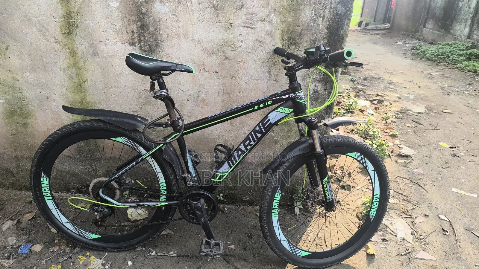 Gear Bicycle