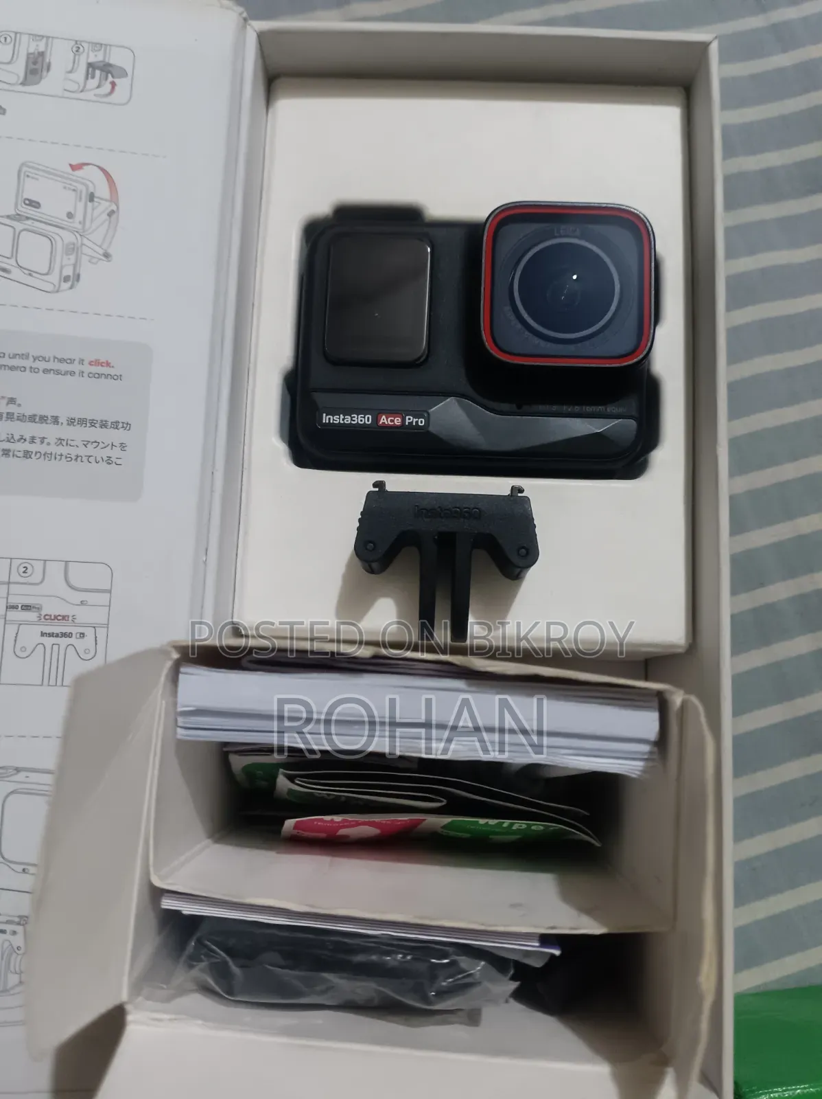 Insta 360 Ace Pro