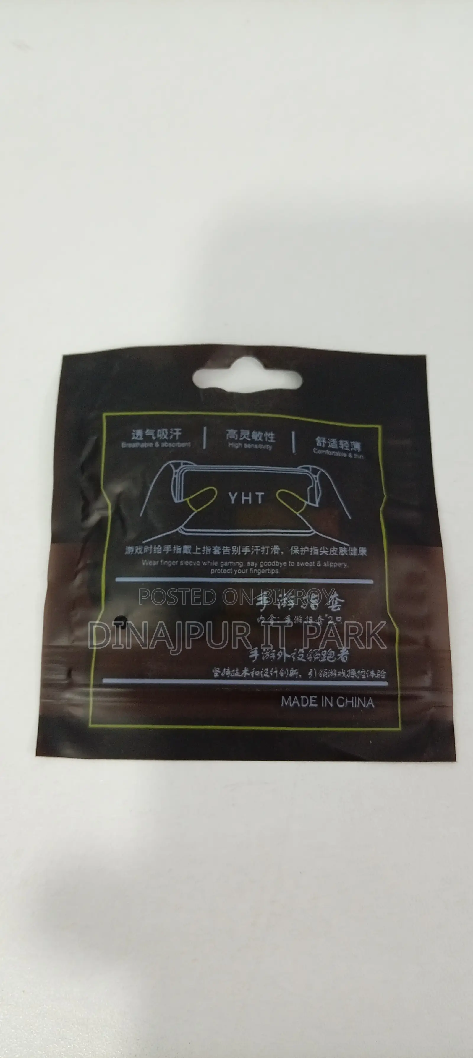 Wasp Feelers Mobile Gaming Finger Sleeves – 2 Pieces