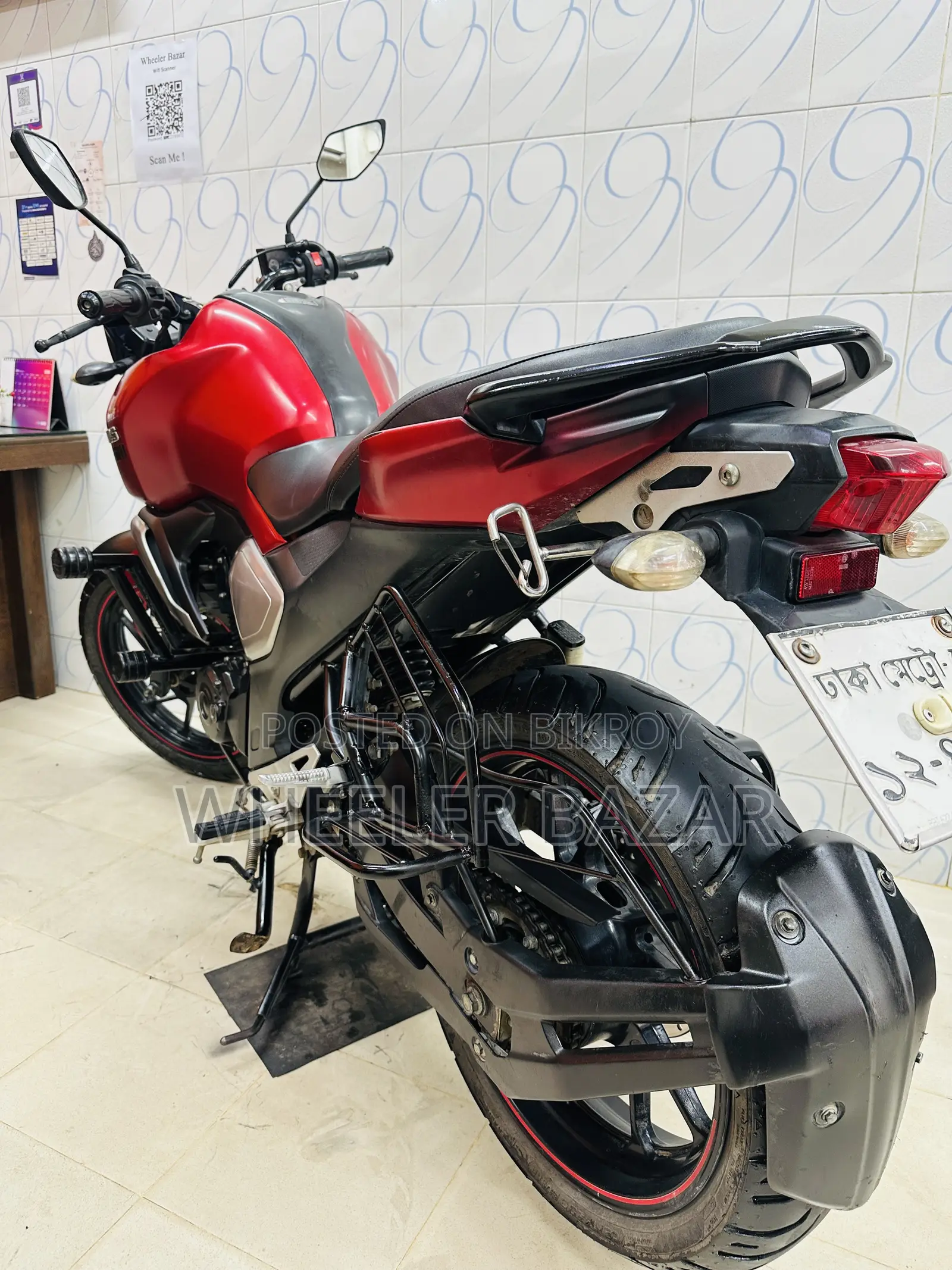 Yamaha FZ 2023 Red