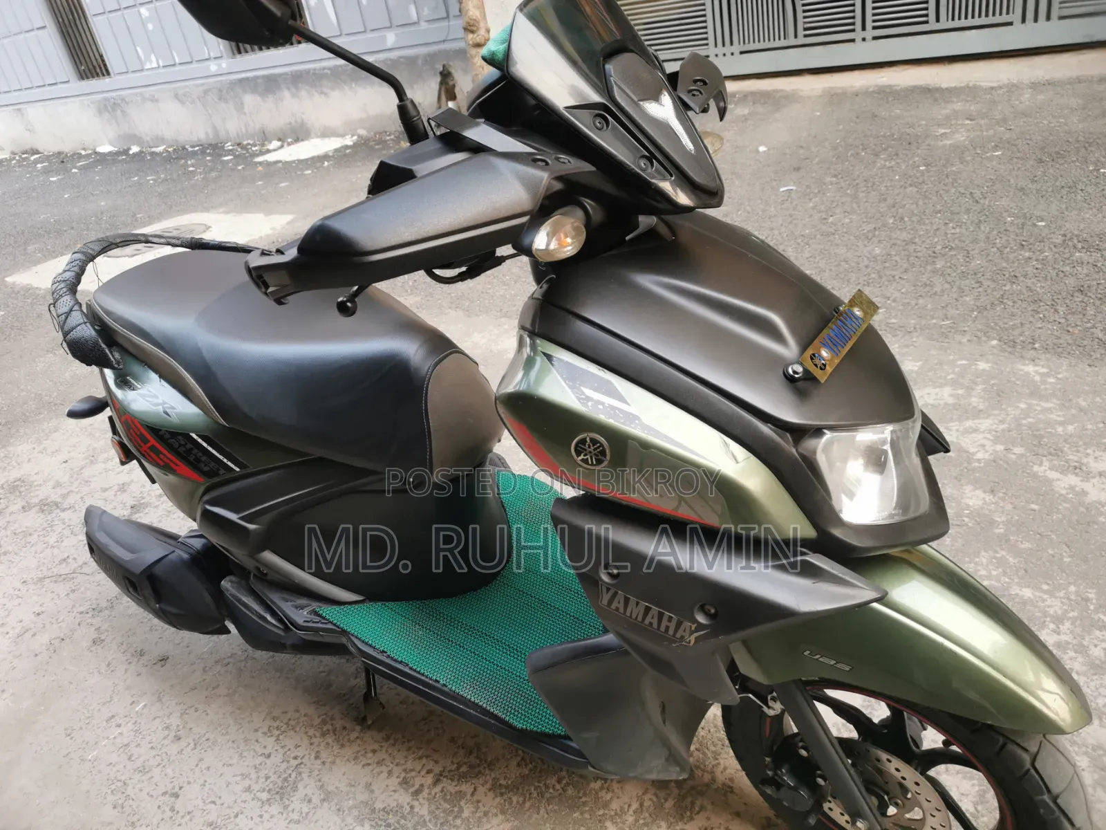 Yamaha 2022 Green