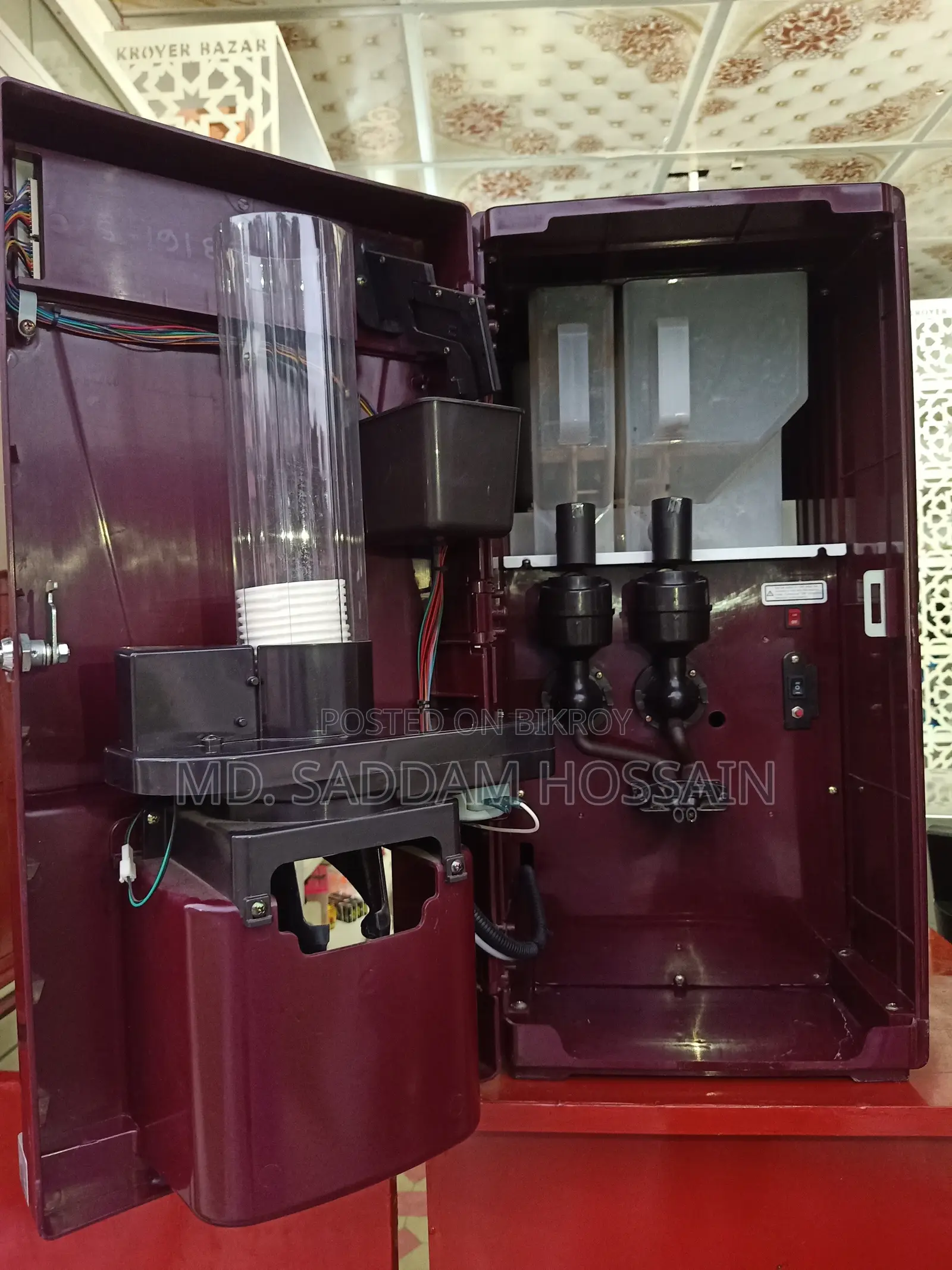 Automatic Coffee Machine
