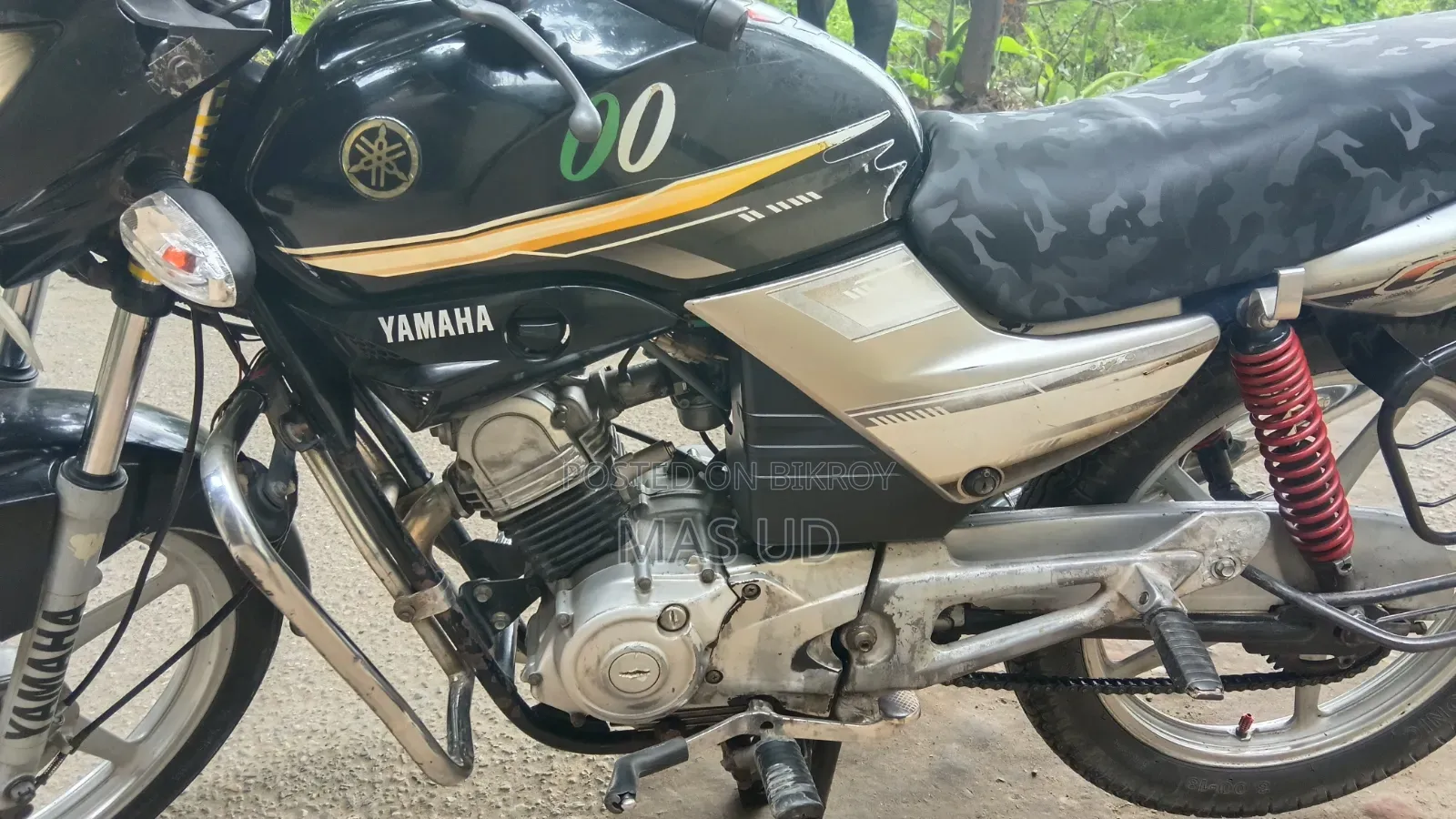 Yamaha 2009