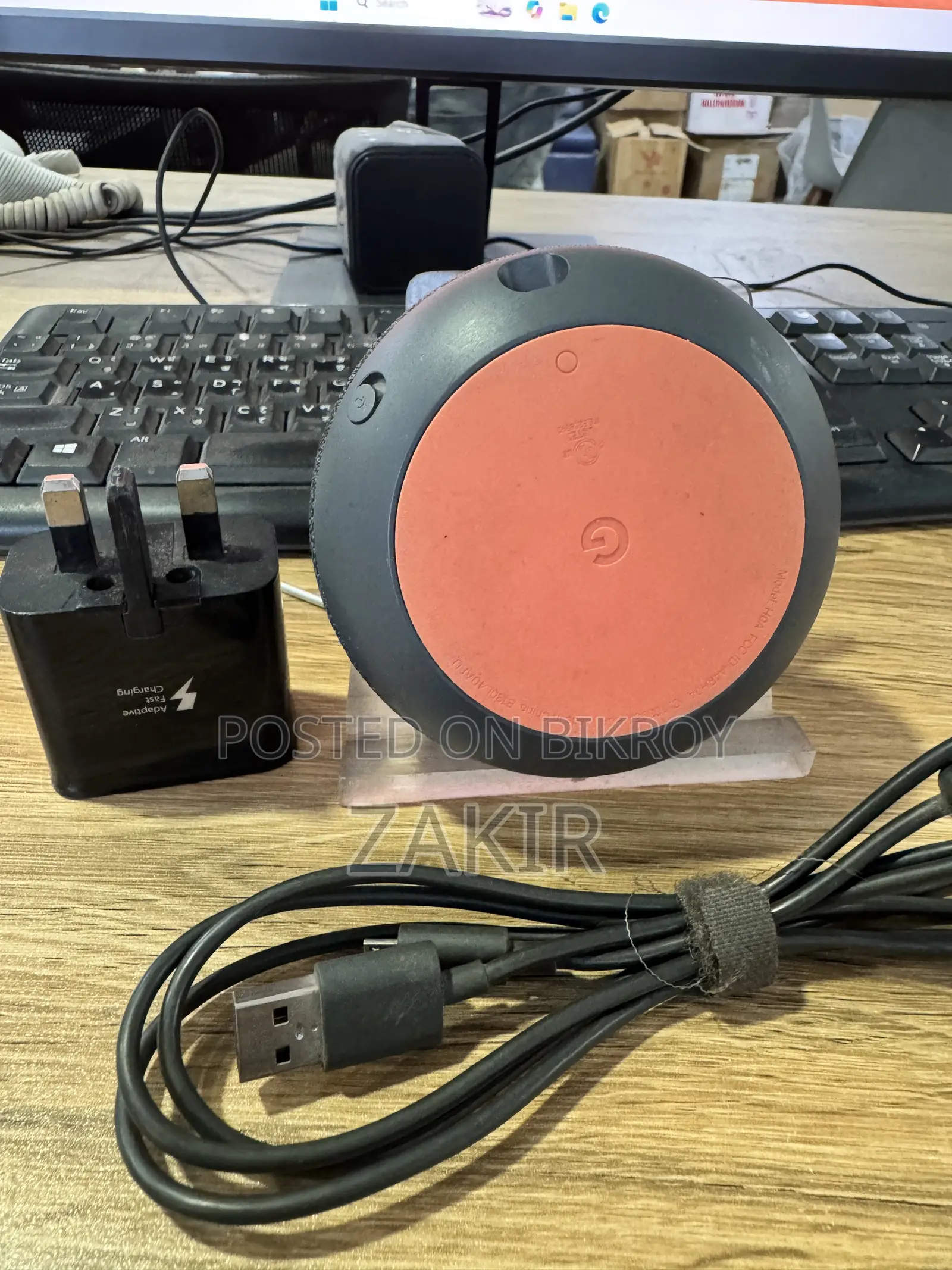 Google Home Mini