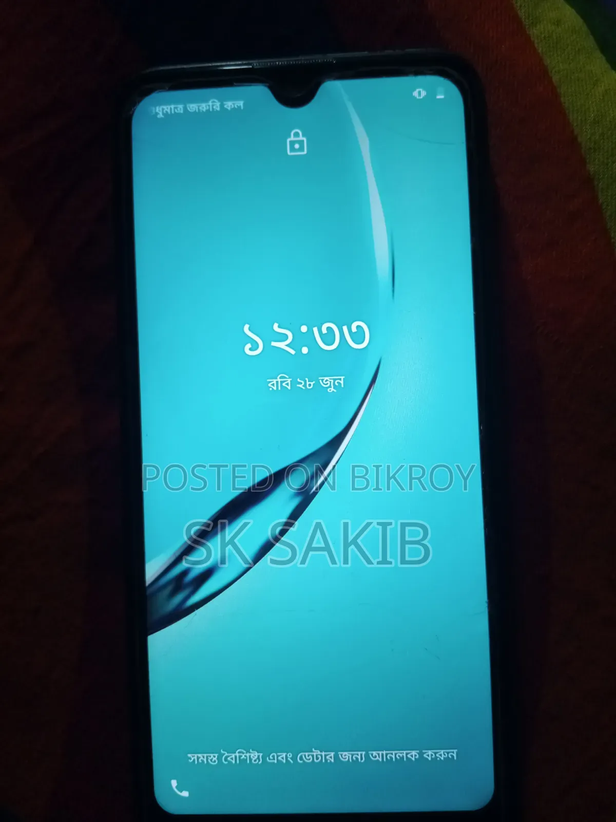 Itel 32 GB Green