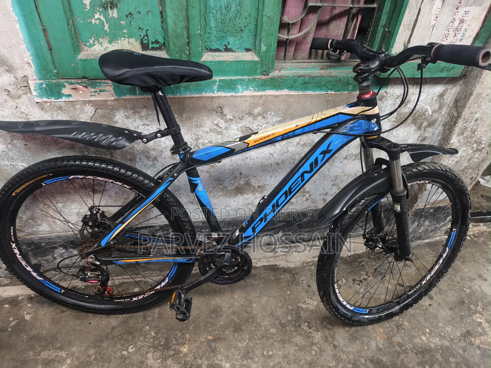 Bicycle for Sale