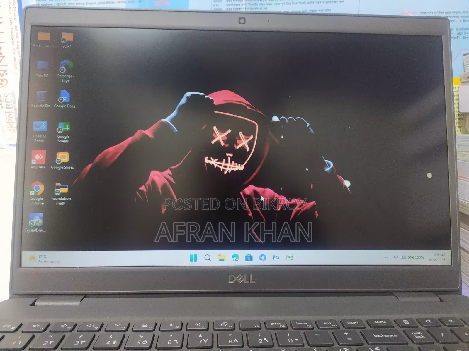 ল্যাপটপ Dell Latitude 3510 4GB Intel Core i5 HDD+SSD 1T