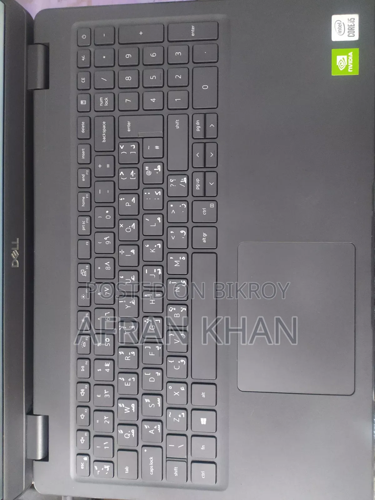 ল্যাপটপ Dell Latitude 3510 4GB Intel Core i5 HDD+SSD 1T