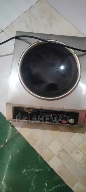 Infrared Cooker