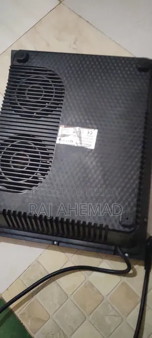 Infrared Cooker