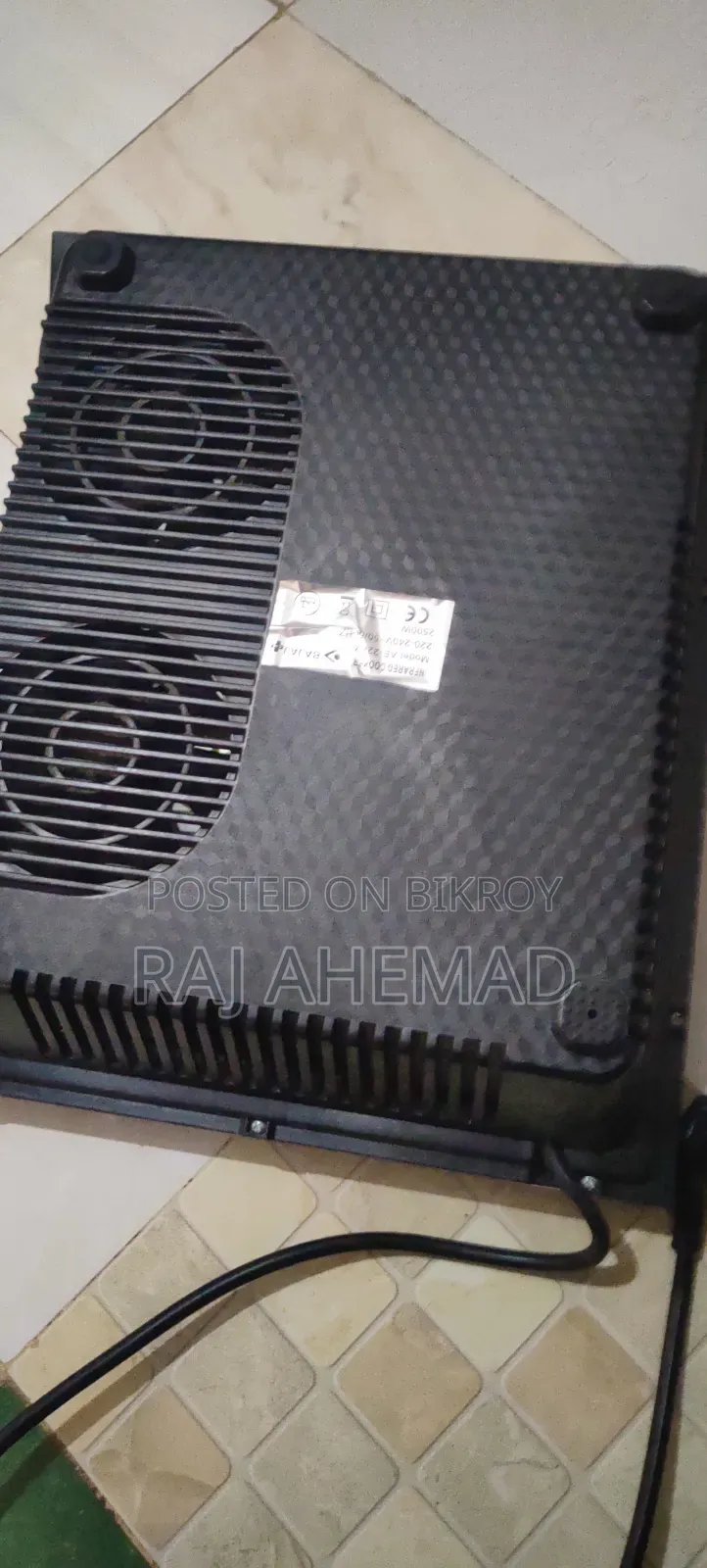 Infrared Cooker