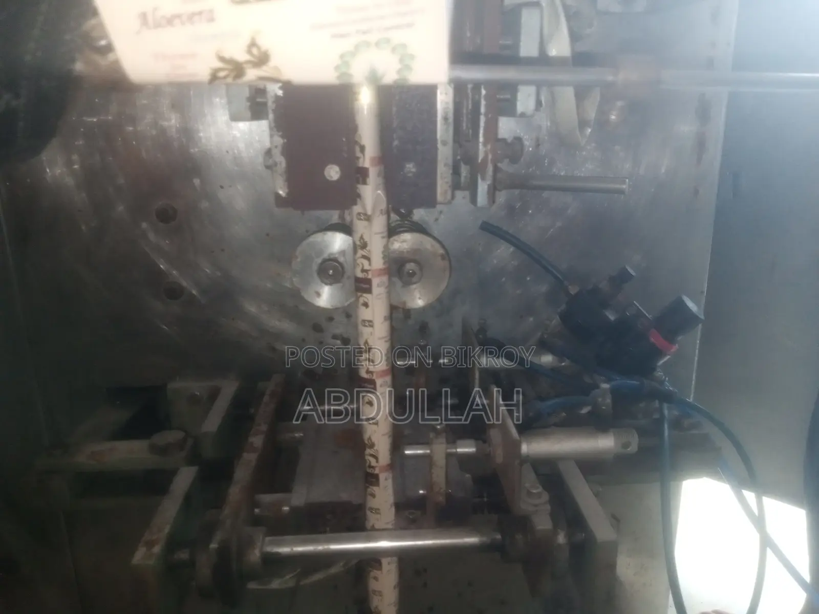 Detergent, Chips, and Shampoo Packet Machine