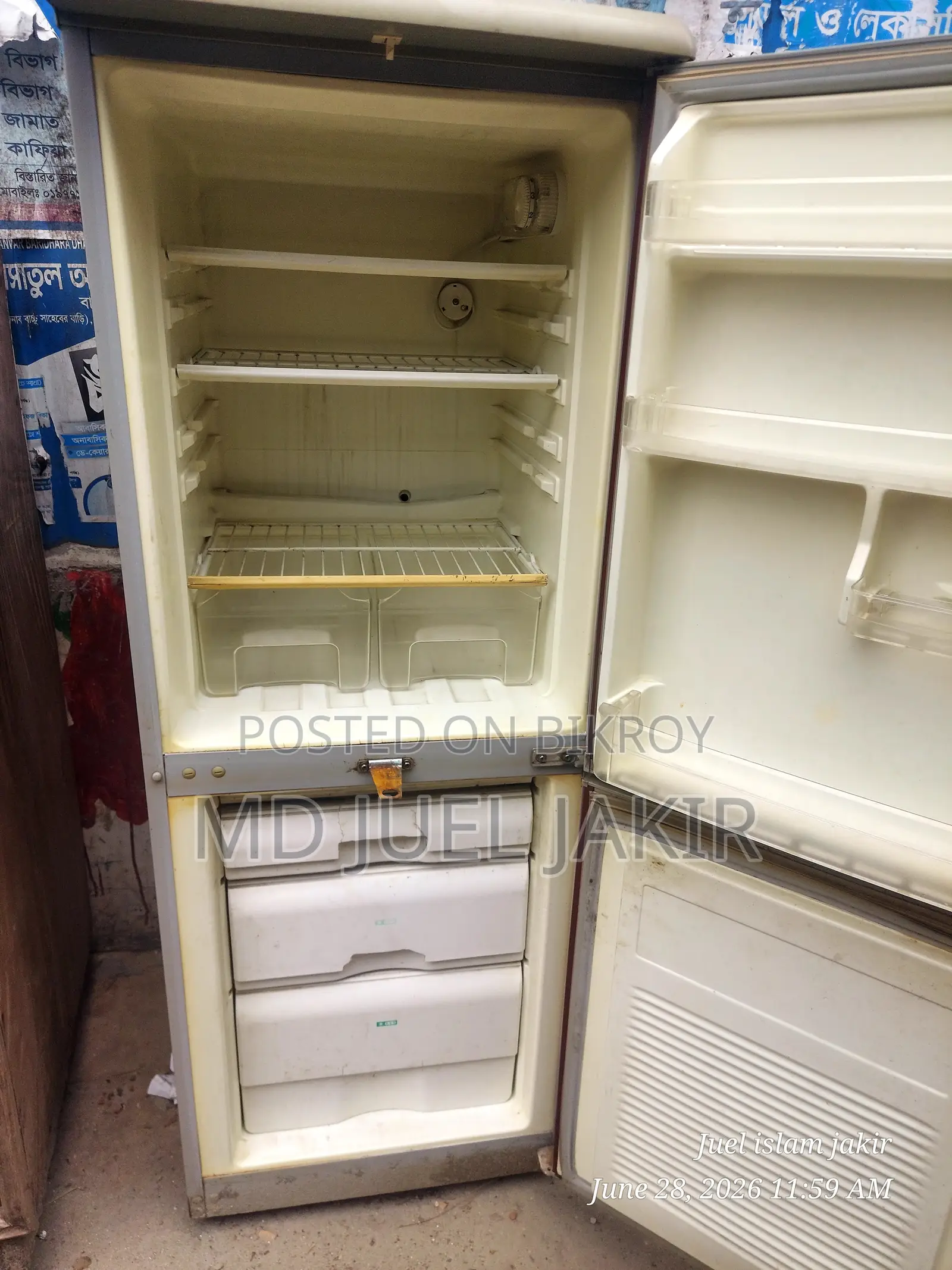 Butterfly Refrigerator
