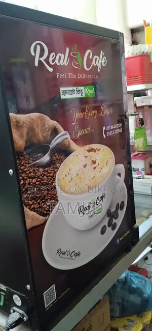 Coffee Machine