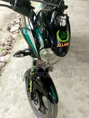 Bajaj Discover 125 2022 Green