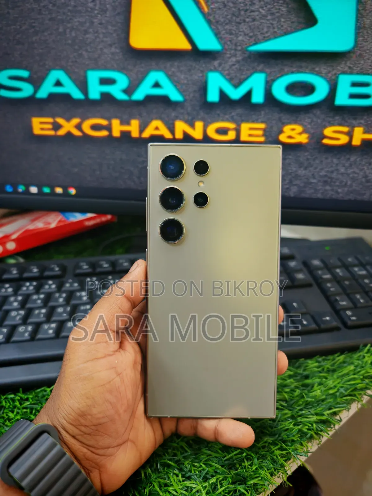 Samsung Galaxy S24 Ultra 256 GB Rose Gold