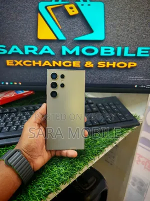 Samsung Galaxy S24 Ultra 256 GB Rose Gold