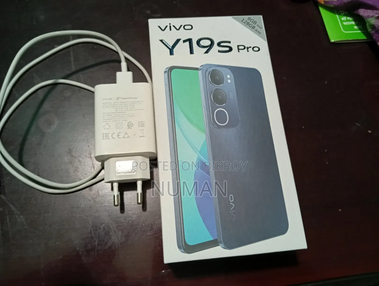 Vivo Original Charger