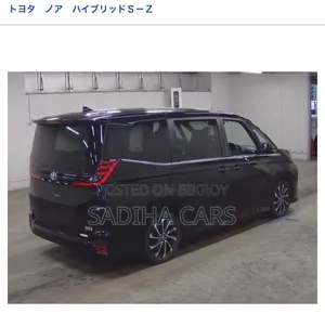 Toyota Noah 2022 Black