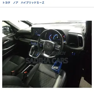 Toyota Noah 2022 Black