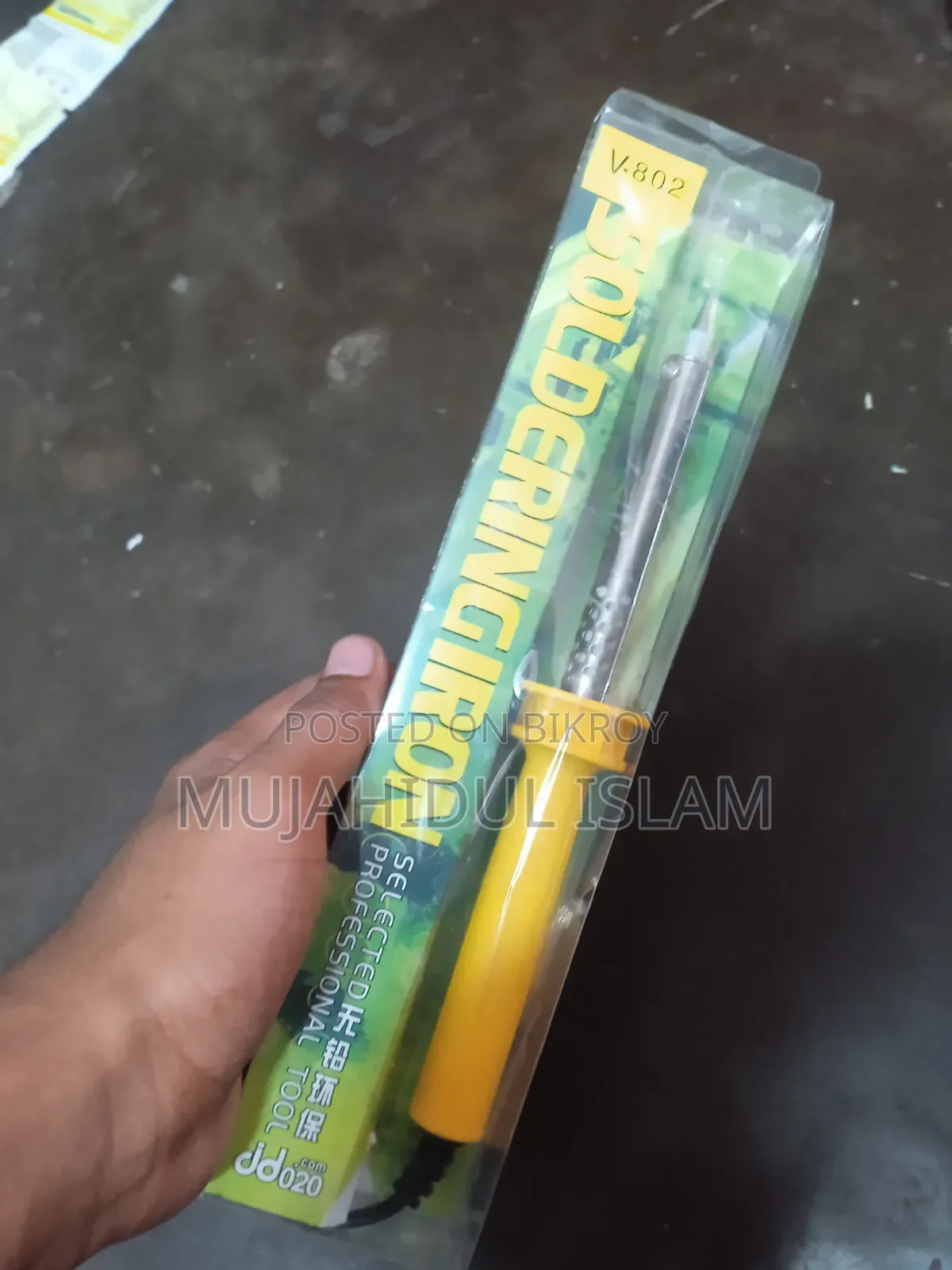 60 Watt Soldering Iron