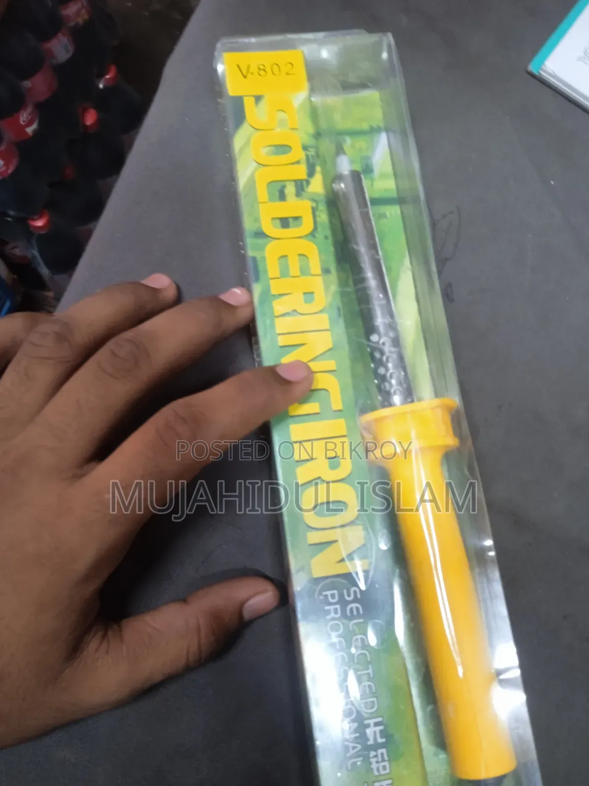 60 Watt Soldering Iron