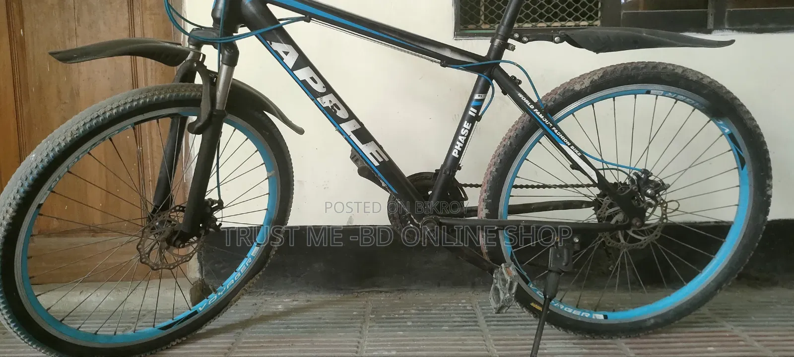 New Fresh Bicycle