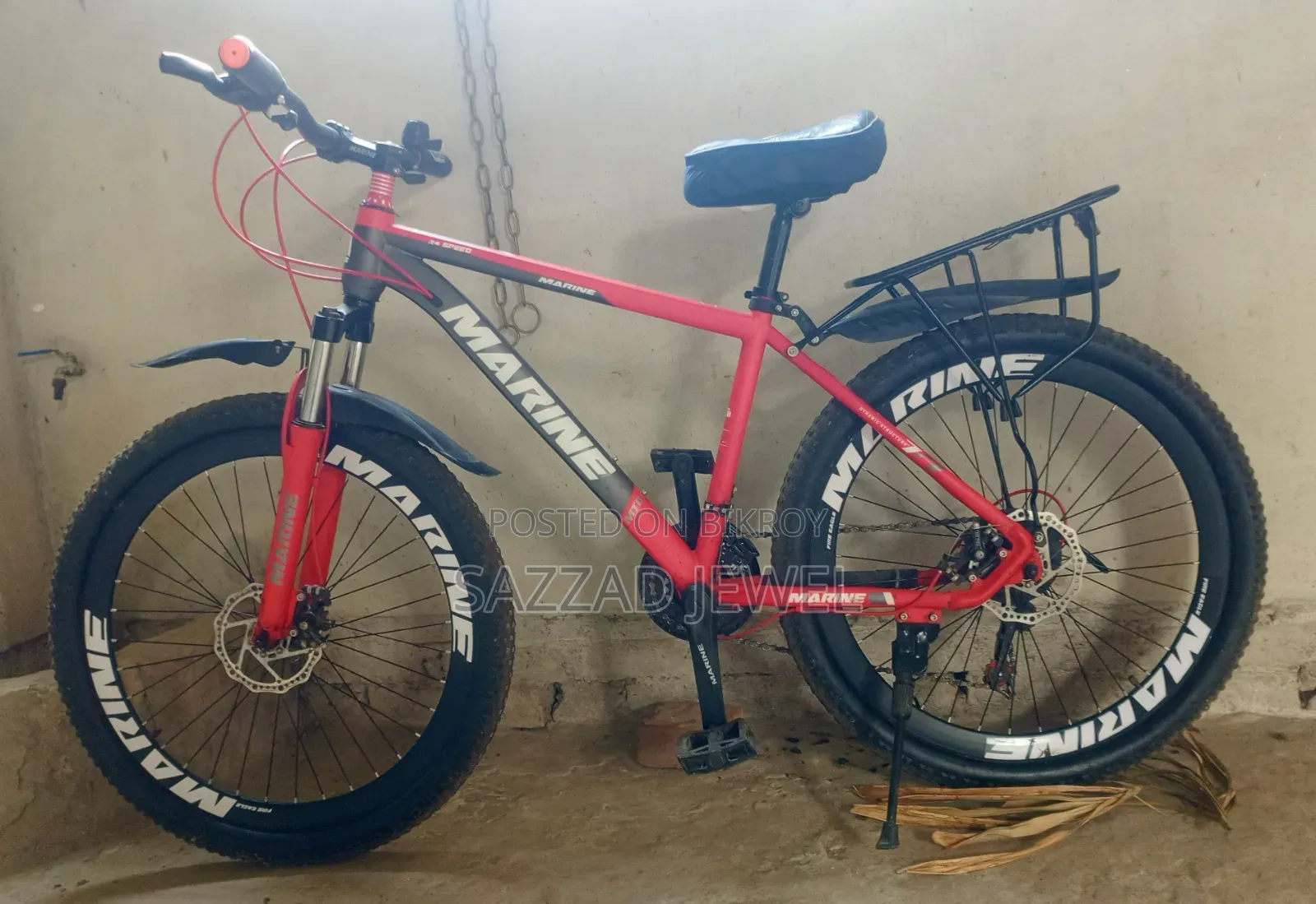 Bicycle (Fresh)- Marine (Mtb)