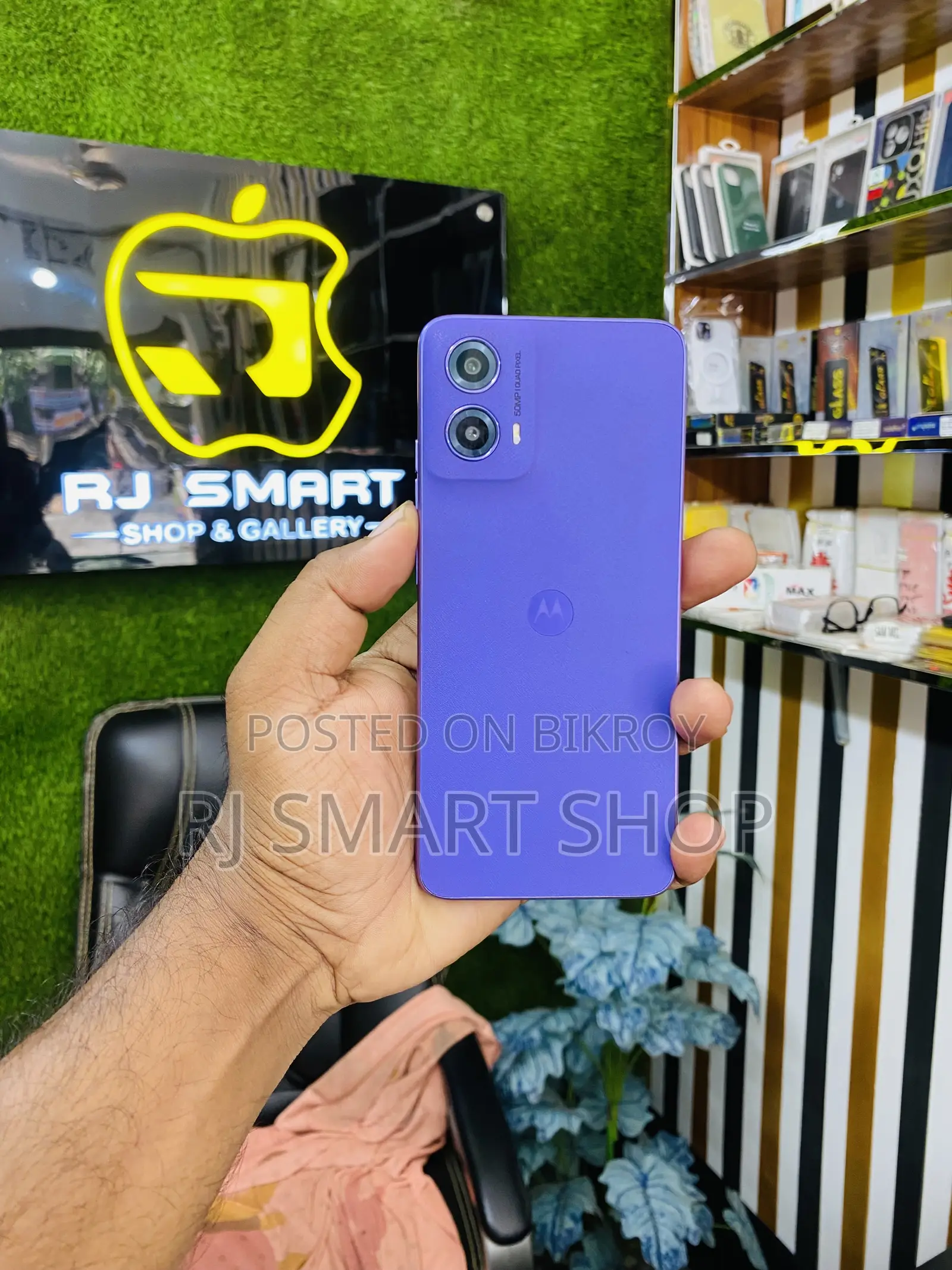 Motorola Moto G45 128 GB Purple