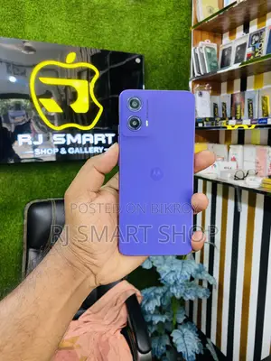 Motorola Moto G45 128 GB Purple