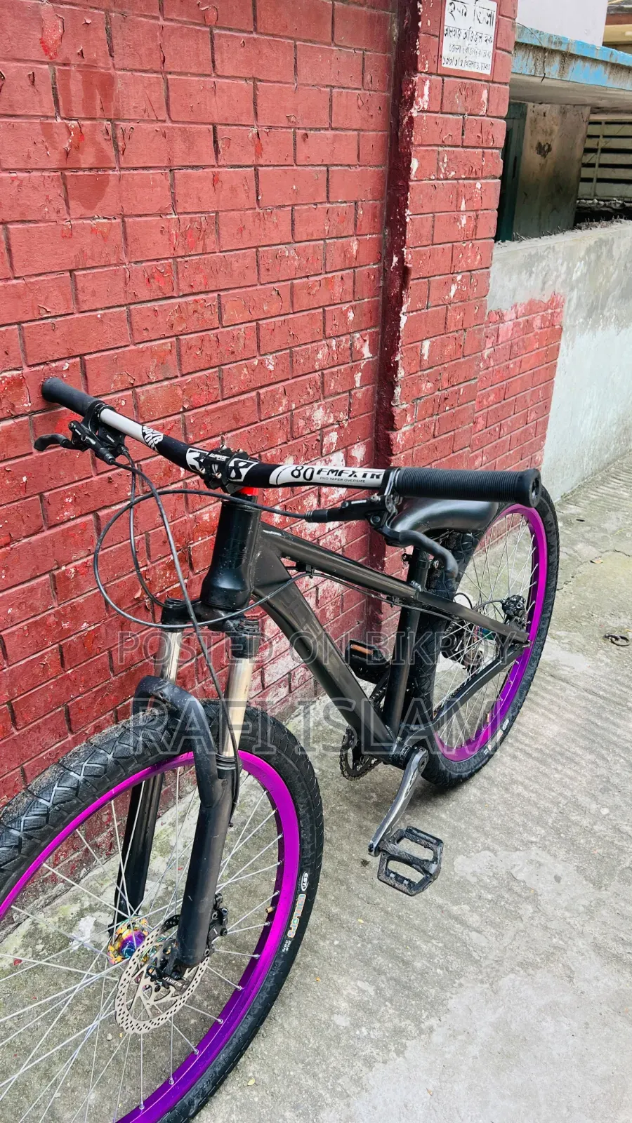 Boarse Cycle