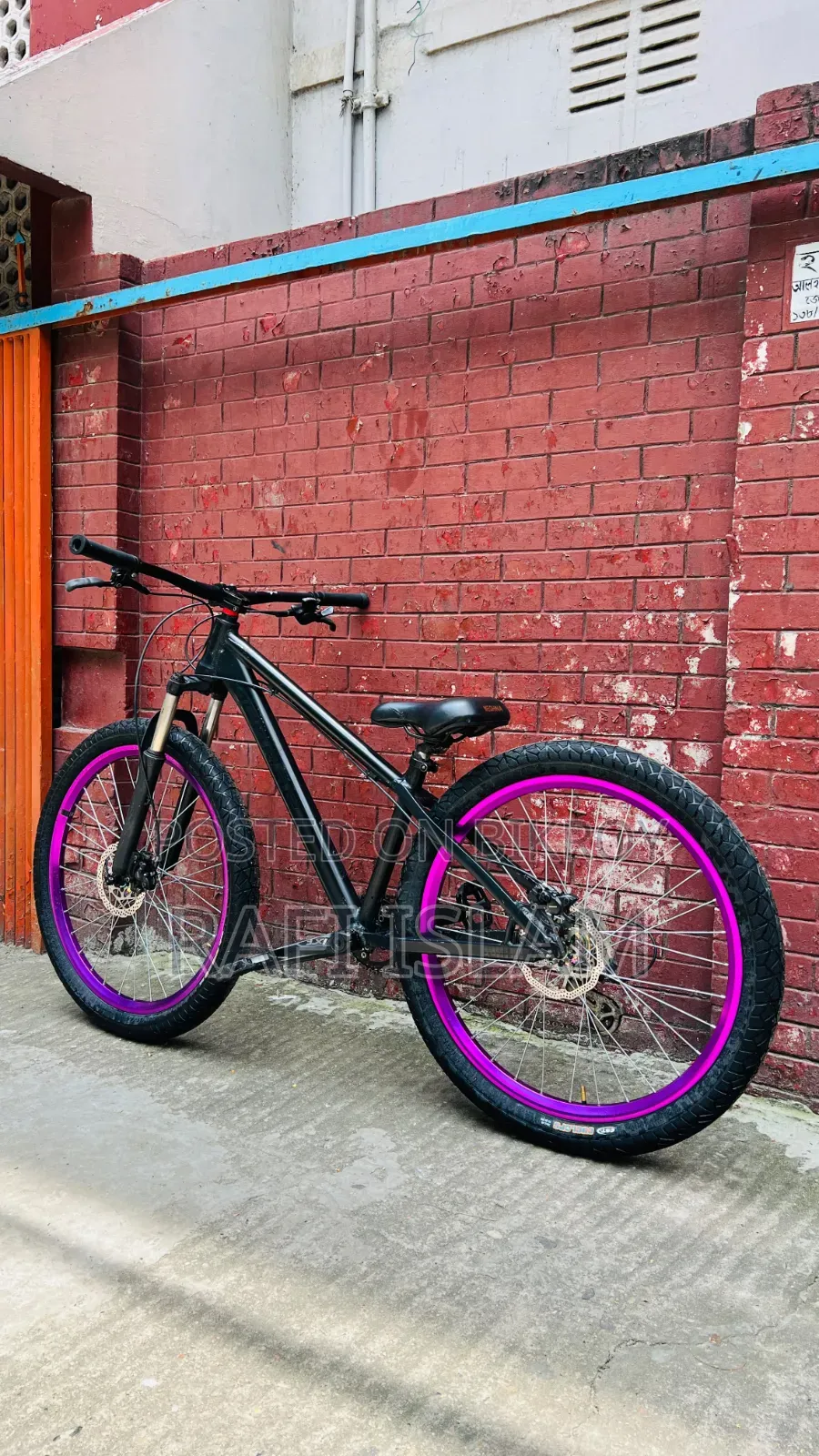 Boarse Cycle
