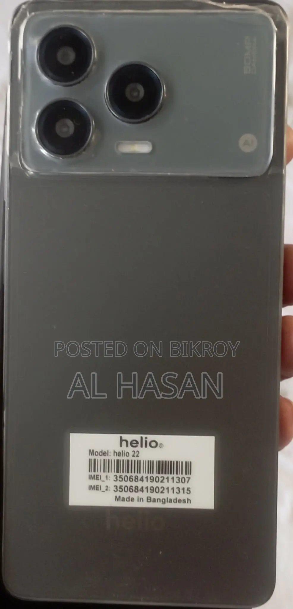 New Helio 128 GB Black