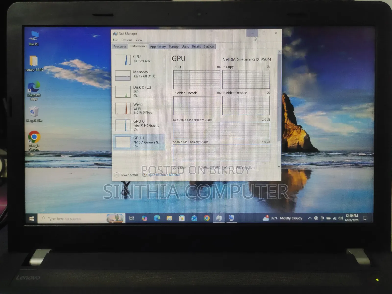 Laptop Lenovo ThinkPad E570 8GB Intel Core i7 SSD 128GB