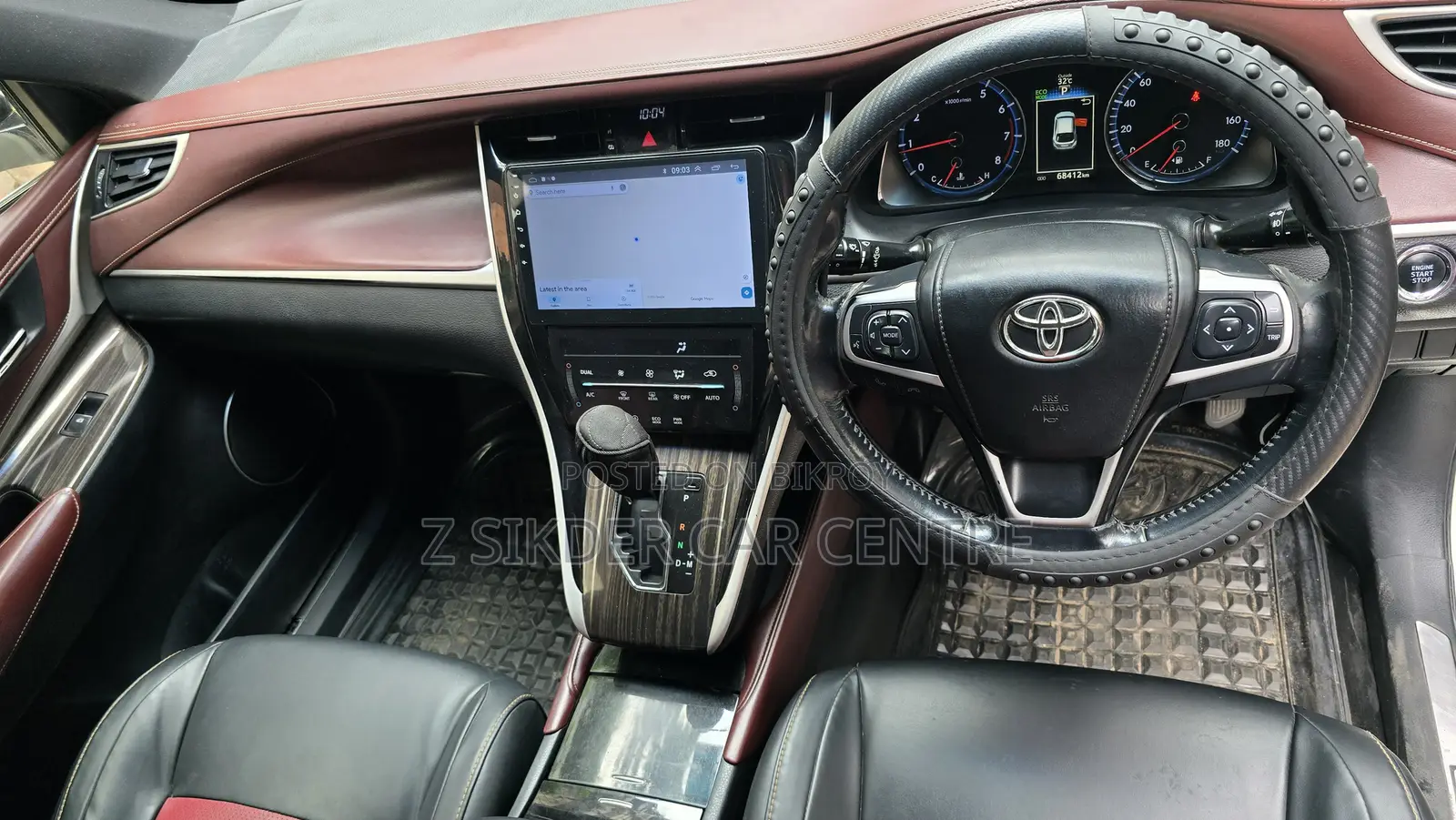 Toyota Harrier 2014 Pearl