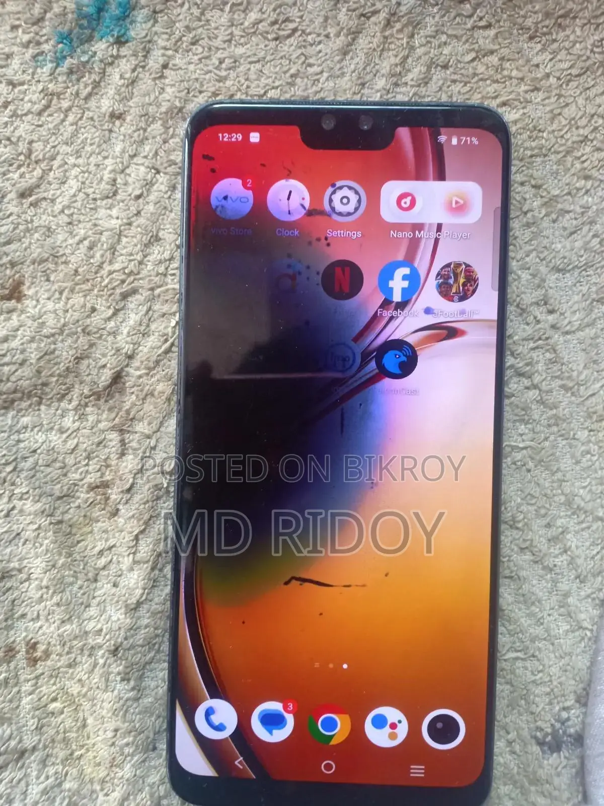 Vivo V23 5G 128 GB Blue