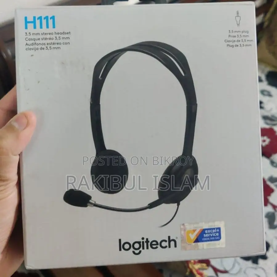 Logitech H111 Headphones