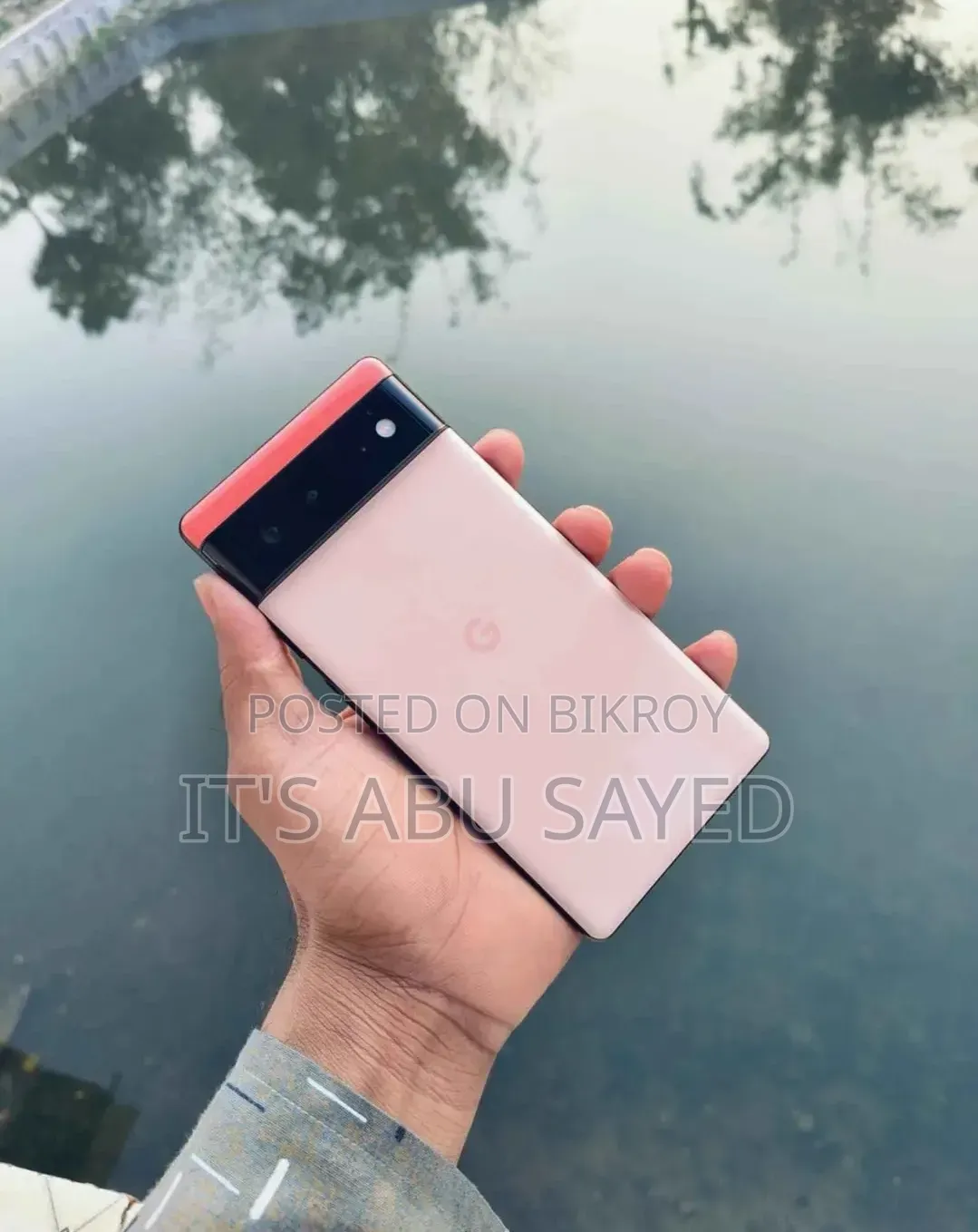 গুগল পিক্সেল ৬ ২৫৬ জিবি