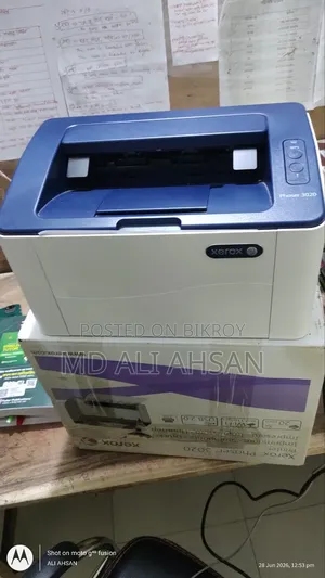 Printer/ লেজার প্রিন্টার