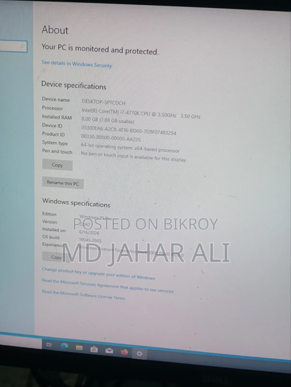 ডেস্কটপ কম্পিউটার গিগাবাইট জিবি-বিএনআই৭এইচজি৪-১০৫০টিআই ৮ জিবি ইন্টেল কোর আই৭ এইচডিডি ১টিবি