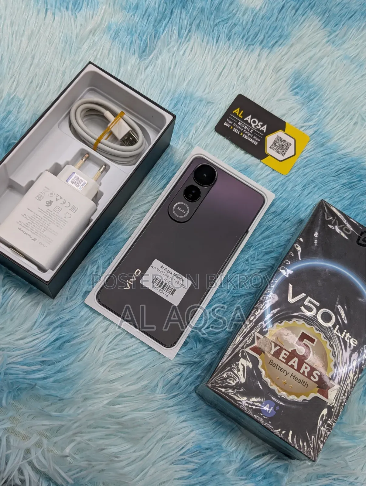 Vivo V50 Lite 4G 128 GB Bronze