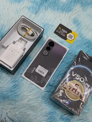Vivo V50 Lite 4G 128 GB Bronze