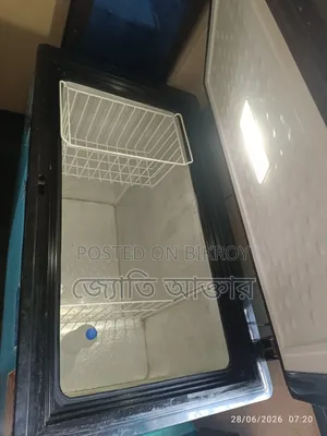 Walton Deep Freeze for Sale