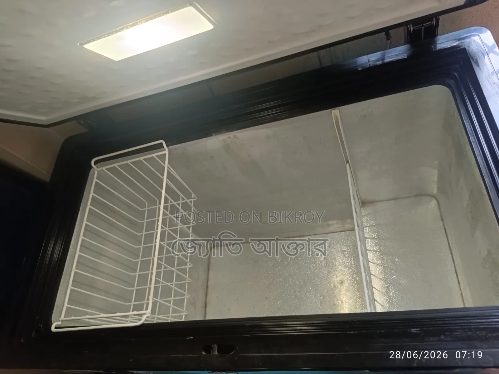Walton Deep Freeze for Sale