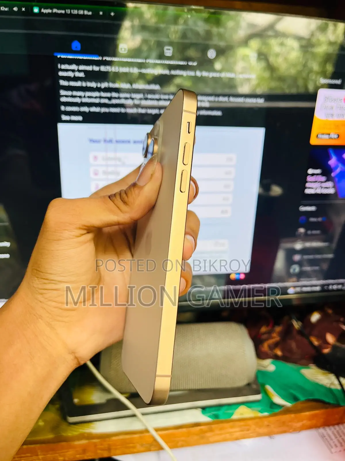 অ্যাপল আইফোন এক্সআর ৬৪ জিবি গোল্ড