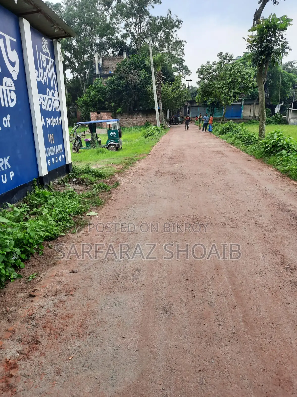 Your Dream Address Near Dhaka – Swapnoneer Smart City!